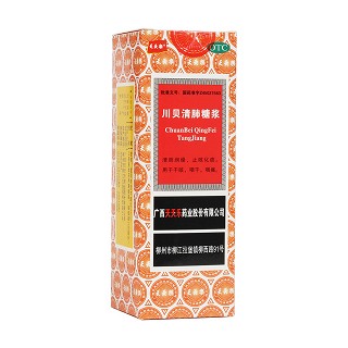 川貝清肺糖漿(天天樂)