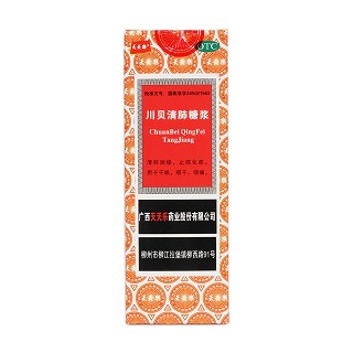 川貝清肺糖漿價格