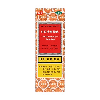 川貝清肺糖漿(天天樂)