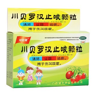 川貝羅漢止咳顆粒(可比刻)