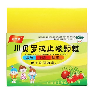 川貝羅漢止咳顆粒(可比刻)