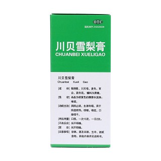 川貝雪梨膏(苗泰)