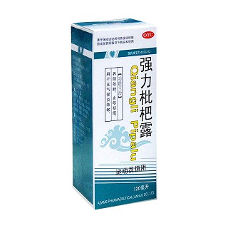 強力枇杷露 強力枇杷露