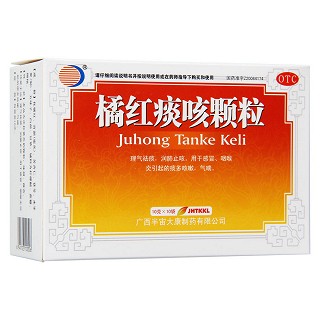 橘紅痰咳顆粒 橘紅痰咳顆粒