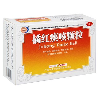 橘紅痰咳顆粒價(jià)格 橘紅痰咳顆粒價(jià)格