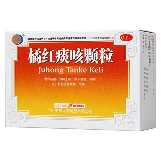 橘紅痰咳顆粒功效作用廠家 橘紅痰咳顆粒功效作用廠家
