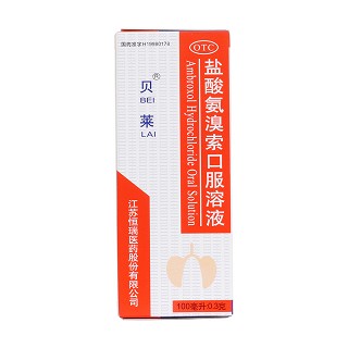 鹽酸氨溴索口服溶液價(jià)格