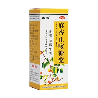 麻杏止咳糖漿(太極)