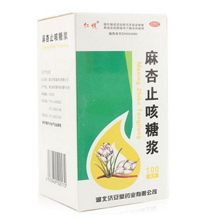 麻杏止咳糖漿(濟(jì)安堂)