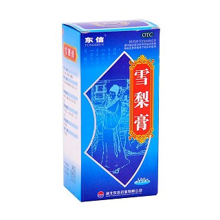 雪梨膏(東信)