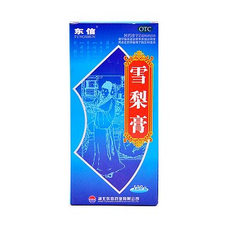 雪梨膏價格