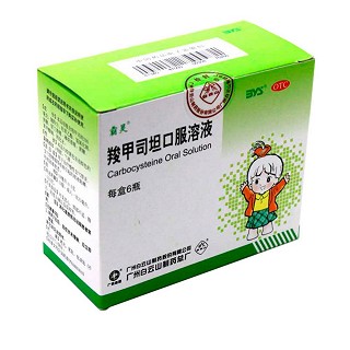 羧甲司坦口服溶液價(jià)格