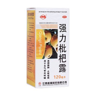 強(qiáng)力枇杷露 強(qiáng)力枇杷露