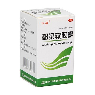 都梁軟膠囊(0.54g*27粒*1瓶/盒)