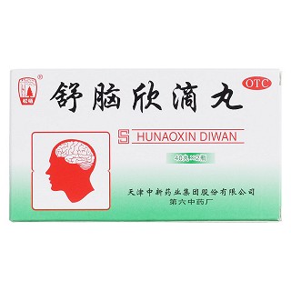 舒腦欣滴丸價(jià)格 舒腦欣滴丸價(jià)格