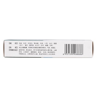 天麻首烏膠囊(0.5g*36s) 天麻首烏膠囊(0.5g*36s)
