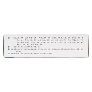 清腦復神液(花城) 清腦復神液(花城)