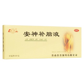 安神補(bǔ)腦液(魯南)