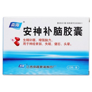 安神補腦膠囊價格 安神補腦膠囊價格