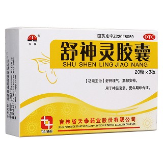 舒神靈膠囊 舒神靈膠囊