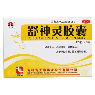 舒神靈膠囊價格 舒神靈膠囊價格