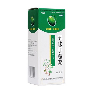 五味子糖漿 五味子糖漿