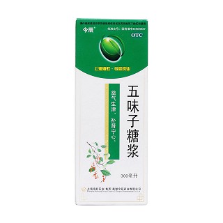 五味子糖漿價格 五味子糖漿價格