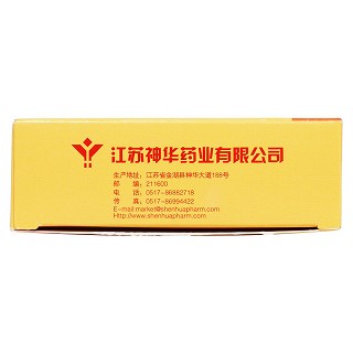 靈芝膠囊功效作用廠家 靈芝膠囊功效作用廠家