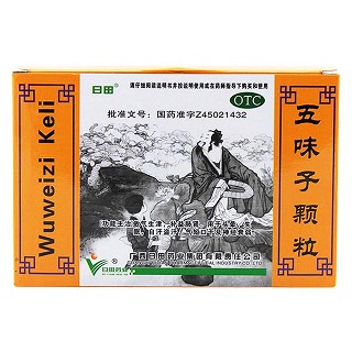五味子顆粒 五味子顆粒