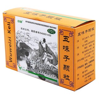 五味子顆粒價(jià)格 五味子顆粒價(jià)格