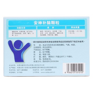 安神補(bǔ)腦顆粒(康恩貝)