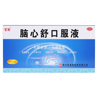 腦心舒口服液價(jià)格 腦心舒口服液價(jià)格