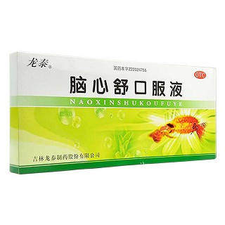 腦心舒口服液價(jià)格 腦心舒口服液價(jià)格