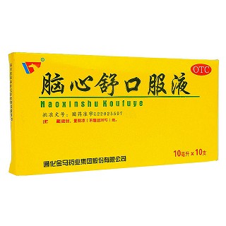 腦心舒口服液價格 腦心舒口服液價格
