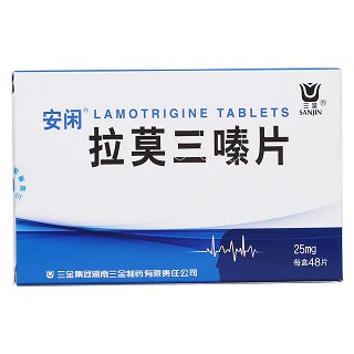 拉莫三嗪片價(jià)格 拉莫三嗪片價(jià)格
