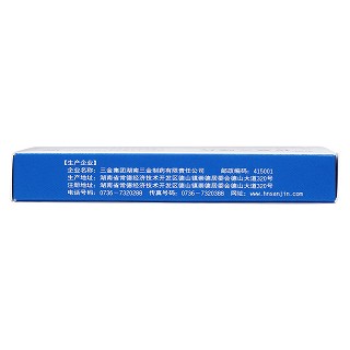 拉莫三嗪片(25mg*48片/盒) 拉莫三嗪片(25mg*48片/盒)