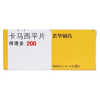 卡馬西平片價(jià)格 卡馬西平片價(jià)格