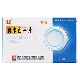 奧卡西平片價(jià)格 奧卡西平片價(jià)格
