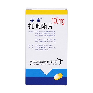 托吡酯片價格 托吡酯片價格