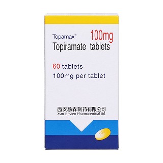 托吡酯片功效作用廠家 托吡酯片功效作用廠家