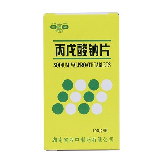 丙戊酸鈉片價格 丙戊酸鈉片價格