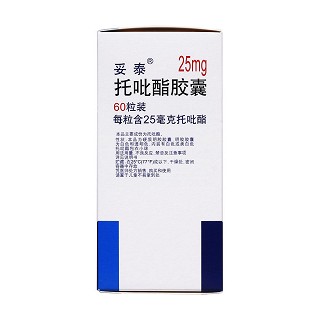 托吡酯膠囊(妥泰) 托吡酯膠囊(妥泰)