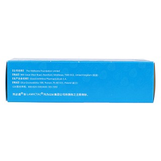 拉莫三嗪片(50mg*30片/盒) 拉莫三嗪片(50mg*30片/盒)