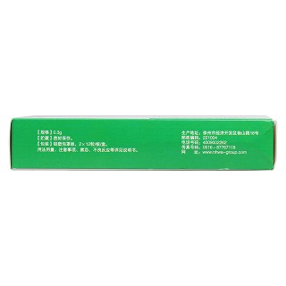 加巴噴丁膠囊(0.3g*24粒/盒) 加巴噴丁膠囊(0.3g*24粒/盒)