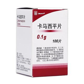 卡馬西平片(中西)