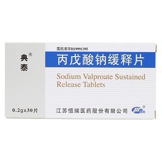 丙戊酸鈉緩釋片價(jià)格 丙戊酸鈉緩釋片價(jià)格