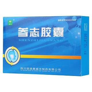 參志膠囊(威光) 參志膠囊(威光)