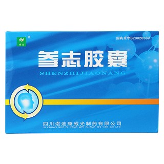 參志膠囊功效作用廠家 參志膠囊功效作用廠家