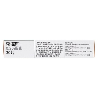 鹽酸普拉克索片(0.25mg*30s) 鹽酸普拉克索片(0.25mg*30s)