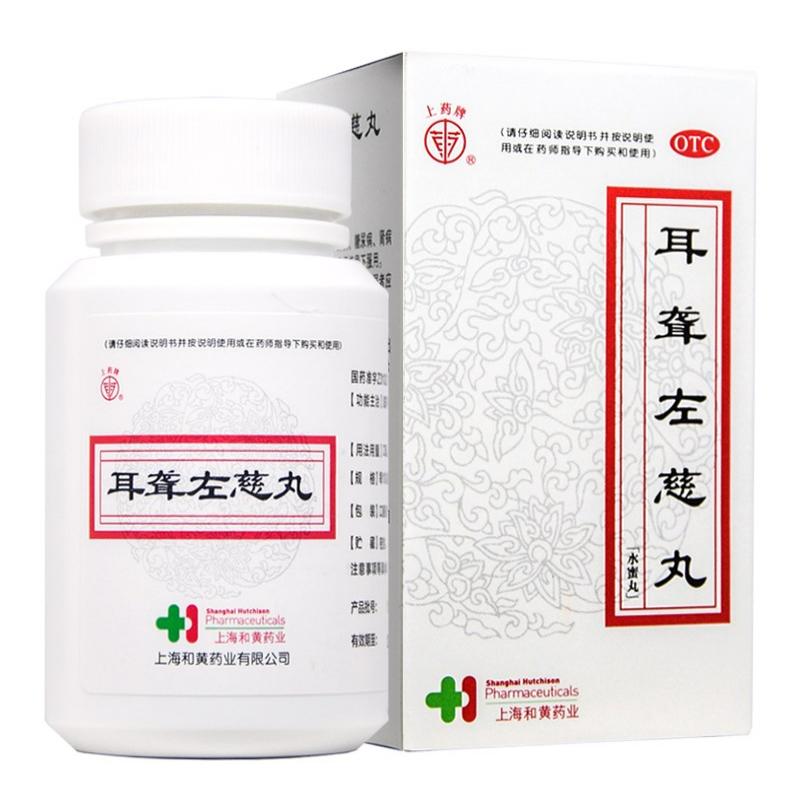 耳聾左慈丸